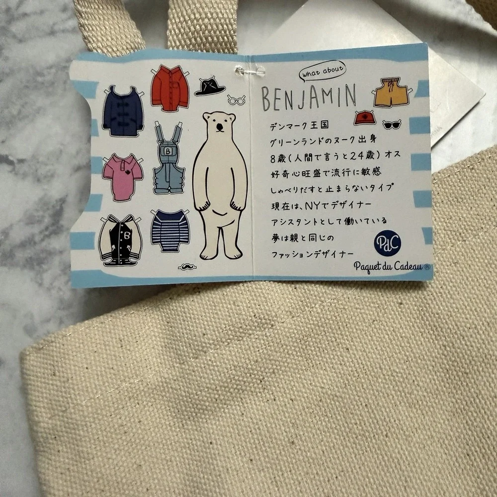 Polar Bear Benjamin Embroidered Canvas Small Tote Bag Tokyo Japan Parka Jacket